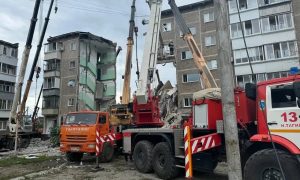 Взрыв бытового газа