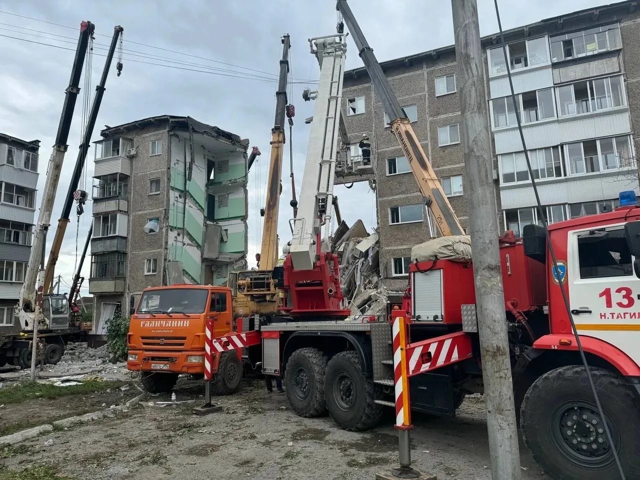 Взрыв бытового газа