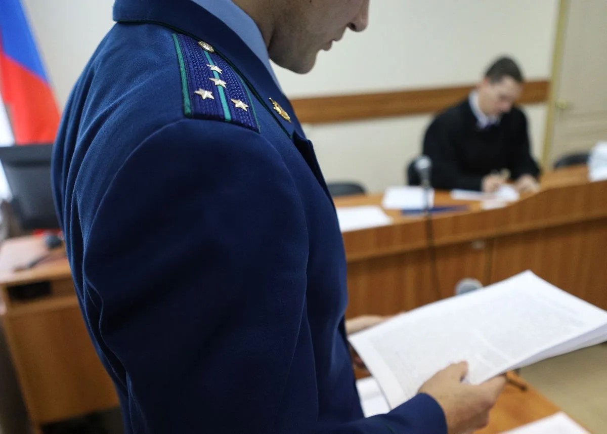 Прокурор в зале суда