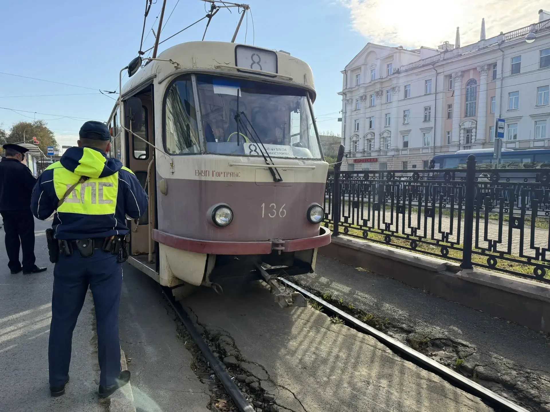 Трамвай в Екатеринбурге