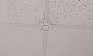 Пожарный извещатель