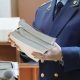Материалы уголовного дела