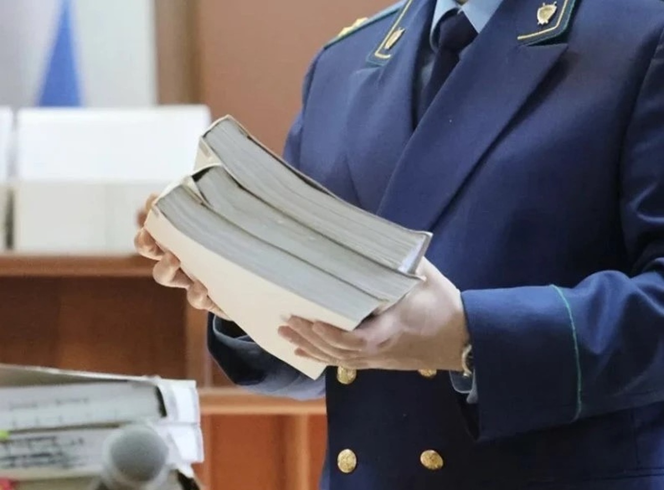 Материалы уголовного дела
