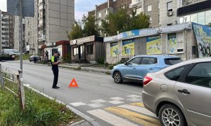Пешеходный переход