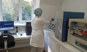 Аппарат хромосомного анализа