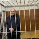 Экс-замминистра Свердловской области по энергетике и ЖКХ