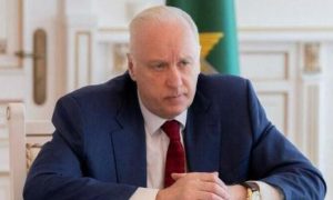 Александр Бастрыкин