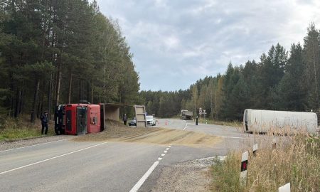 ДТП с участием автобуса