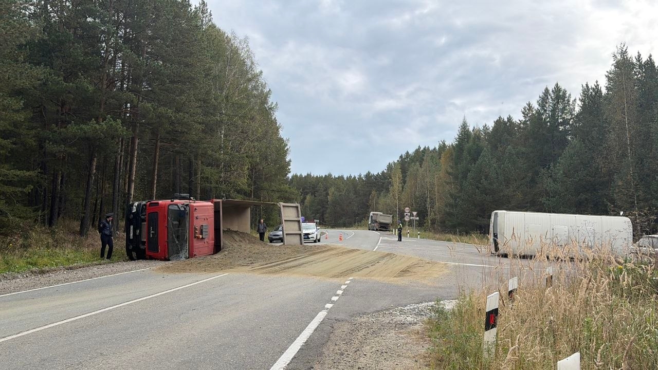 ДТП с участием автобуса