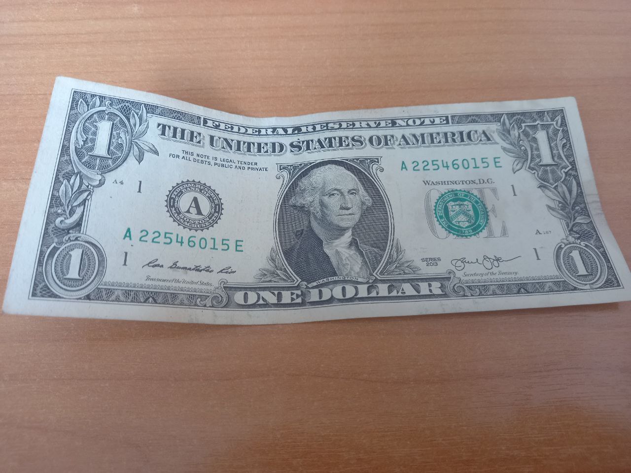 Доллар США