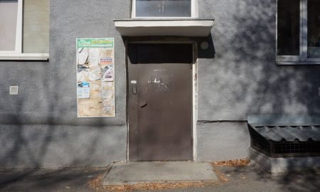 Подъезд дома
