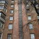 Дом в Екатеринбурге