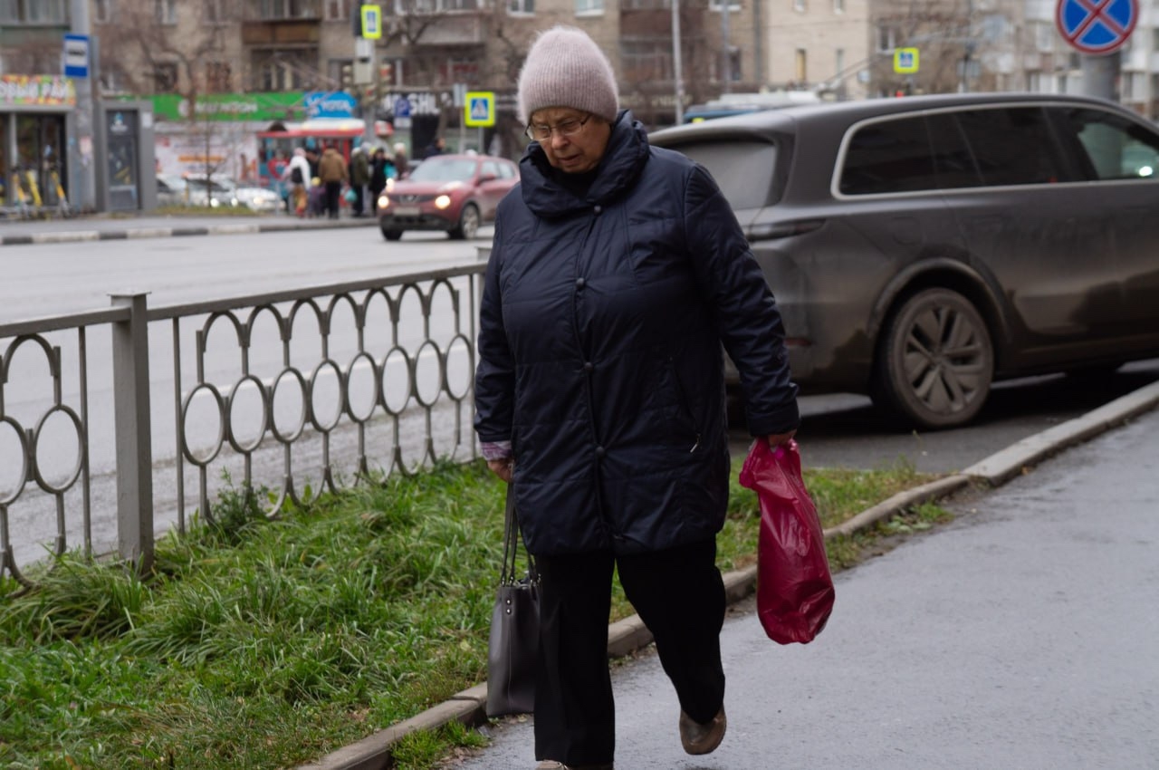 Бабушка в Екатеринбурге