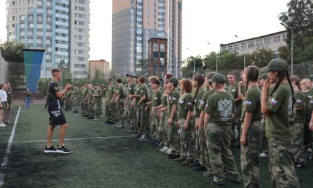 Патриотическое мероприятие