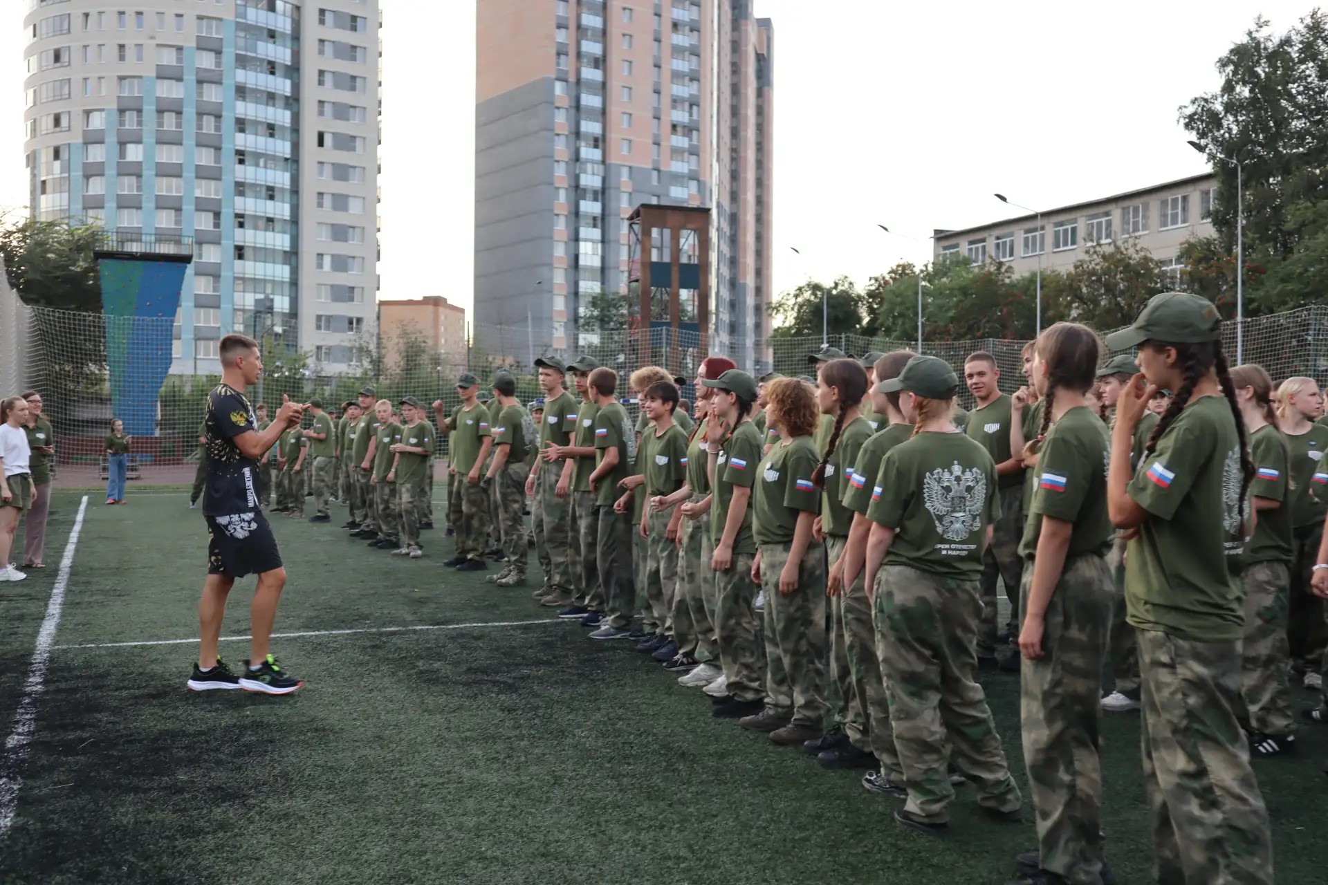 Патриотическое мероприятие
