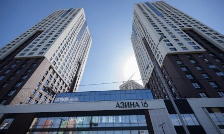 Дома в Екатеринбурге