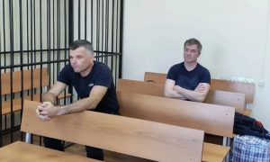 Вынесение приговора суда
