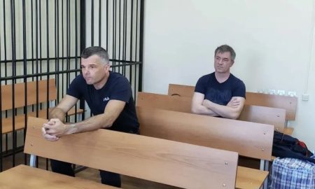 Вынесение приговора суда