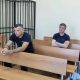 Вынесение приговора суда