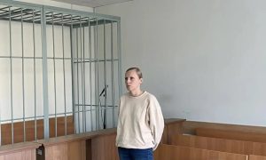 Приговор суда сотруднице Ростехнадзора