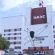 Белоярская АЭС