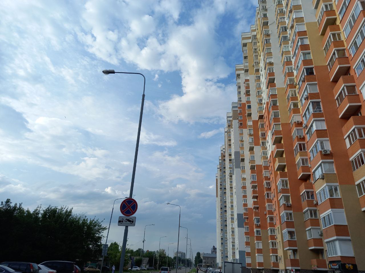 Многоэтажные дома