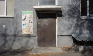 Вход в подъезд многоэтажки
