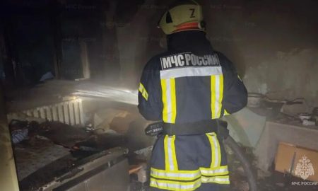 Тушение пожара