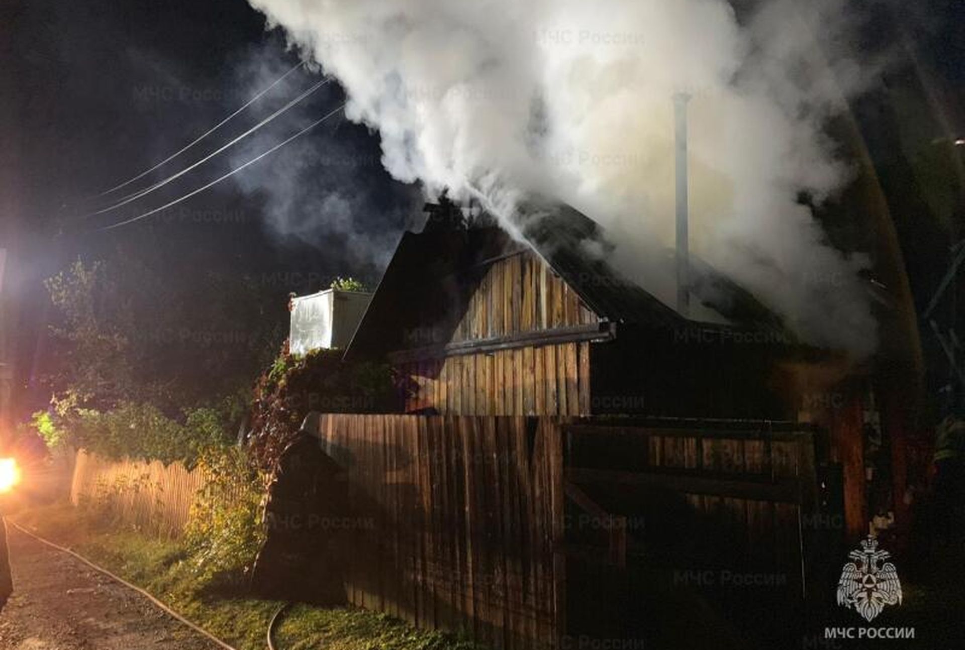 Горящая баня