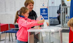 Выборы в Свердловской области