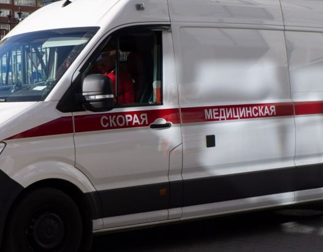Автомобиль скорой помощи