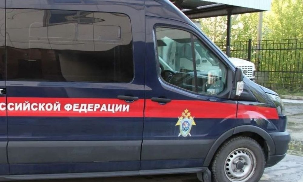 Машина Следкома