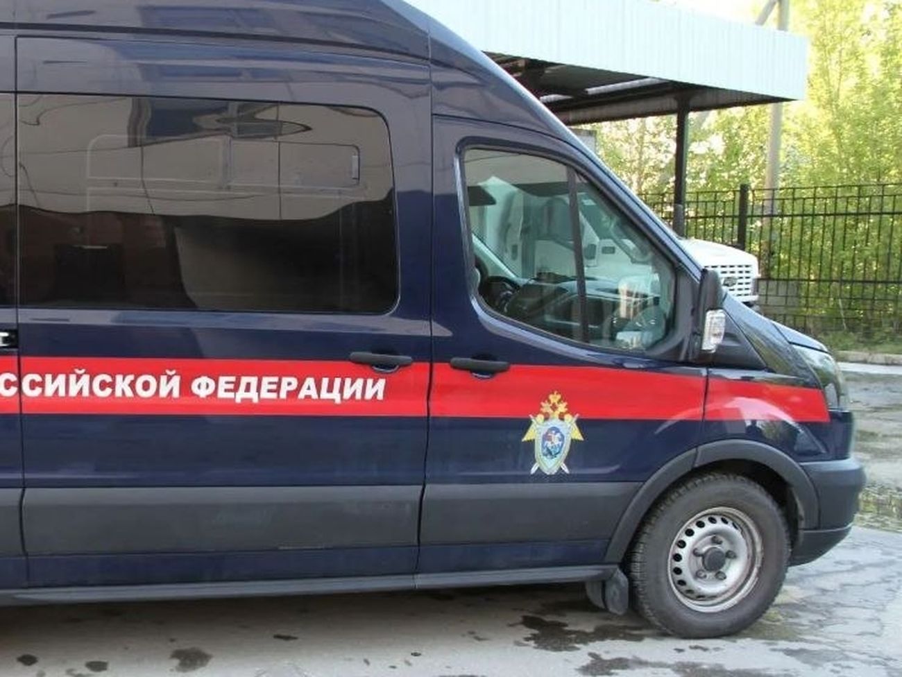 Машина Следкома