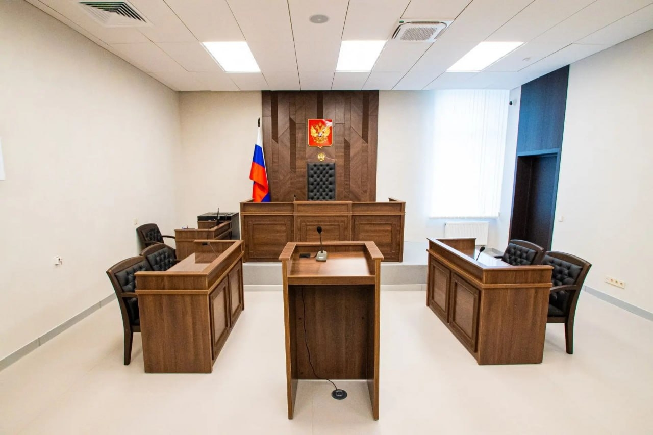 Зал судебных заседаний в Екатеринбурге