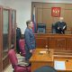 Приговор убийце ребенка