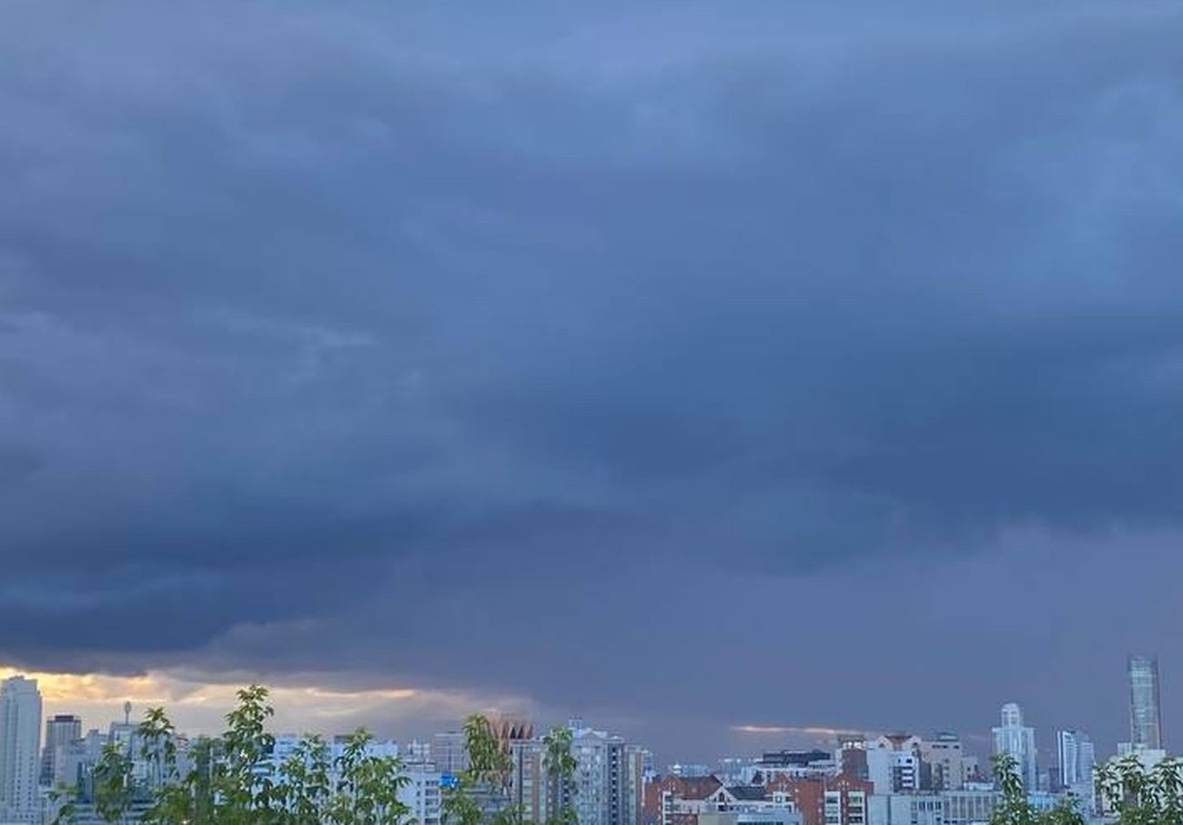 Тучи над Екатеринбургом