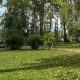 Парк ранней осенью