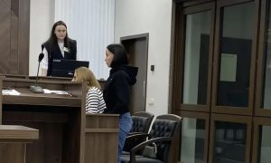 Приговор суда гадалке