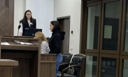 Приговор суда гадалке