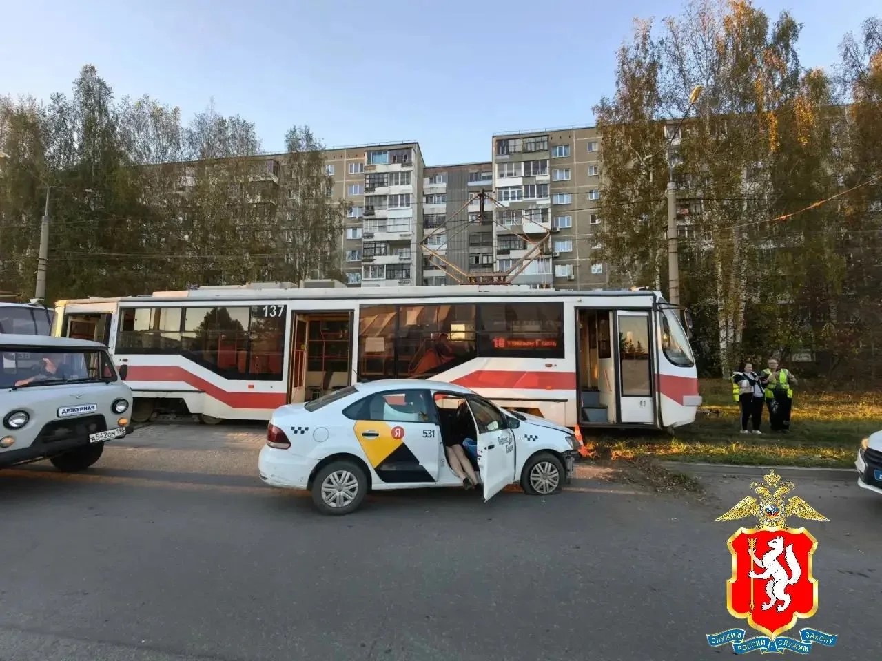 ДТП с трамваем