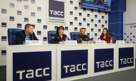 Пресс-конференция в ТАСС