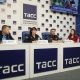 Пресс-конференция в ТАСС