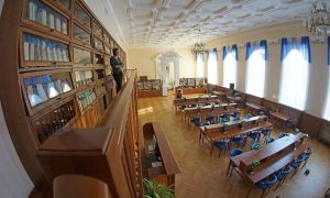 Библиотека Белинского в Екатеринбурге