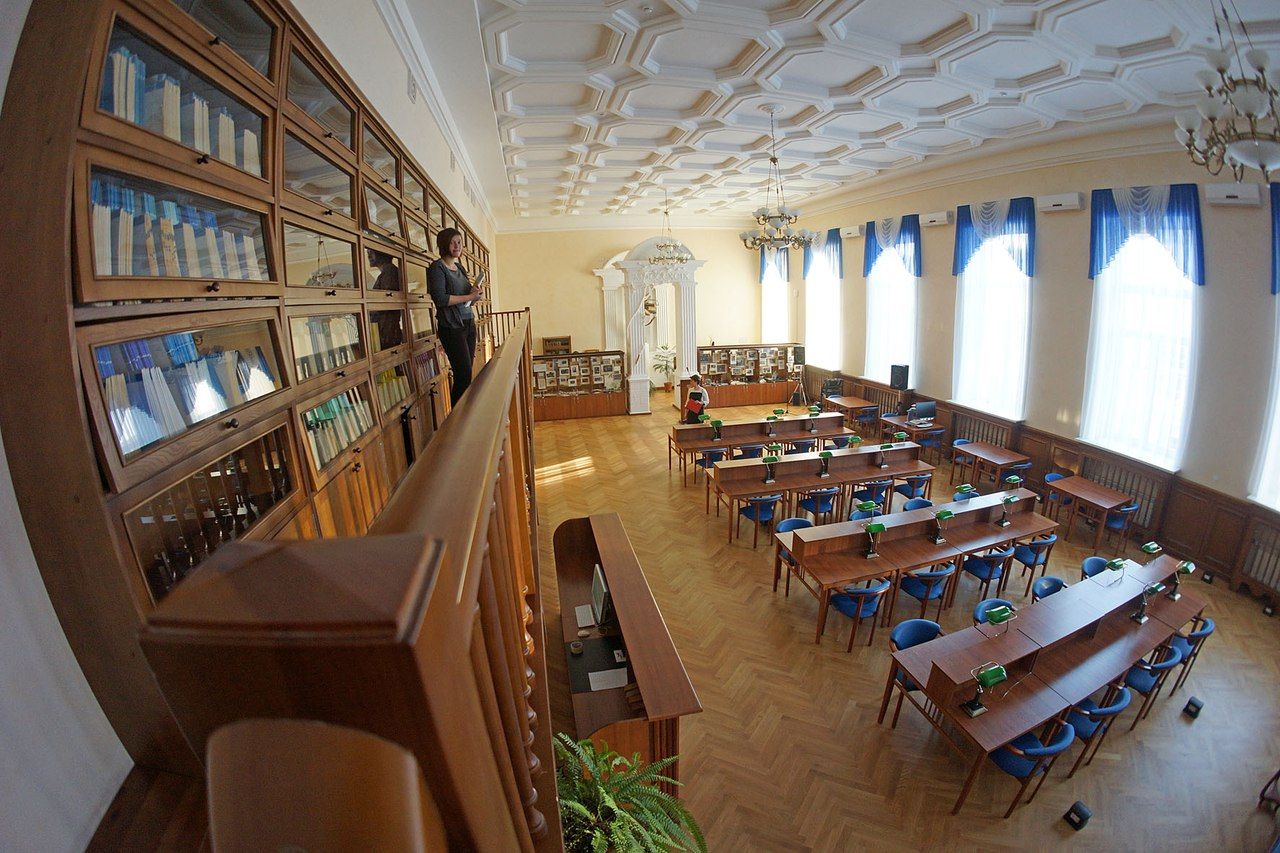 Библиотека Белинского в Екатеринбурге