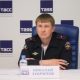 Госавтоинспекция Свердловской области