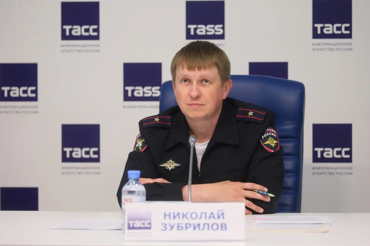 Госавтоинспекция Свердловской области