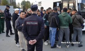 Мигранты в Екатеринбурге
