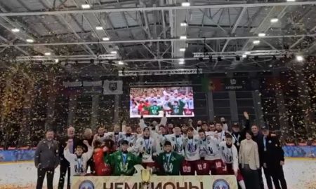 Русский хоккей
