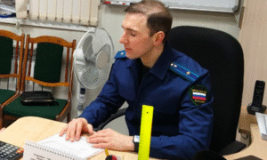 Заместитель прокурора Железнодорожного района Екатеринбурга Михаил Аникин