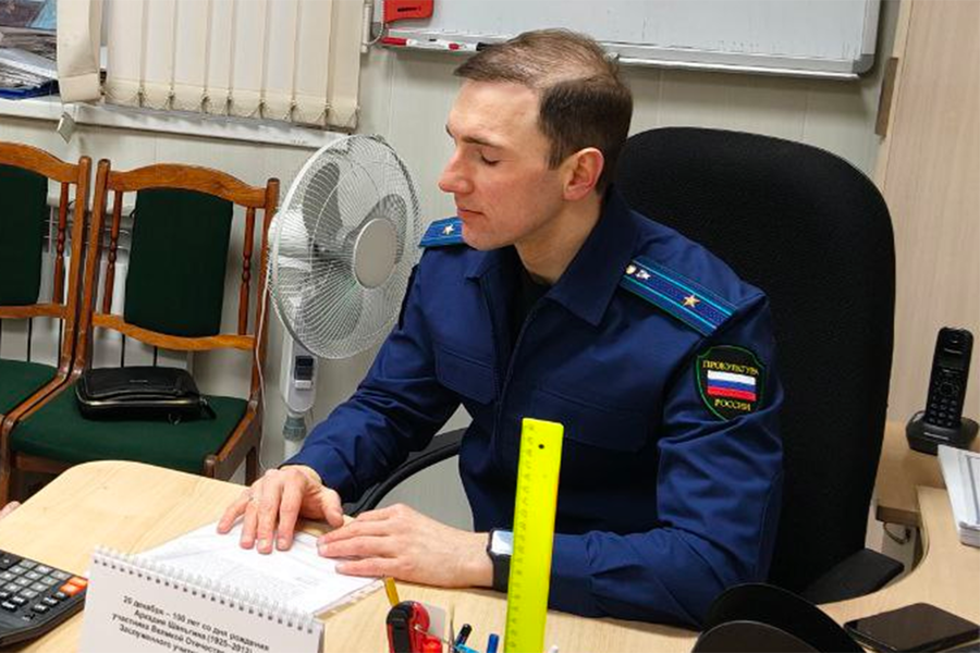 Заместитель прокурора Железнодорожного района Екатеринбурга Михаил Аникин